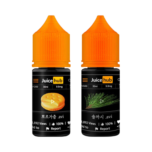 [H-02] [JuiceHub] 쥬스허브 입호흡 액상 (9.8MG/30ml)
